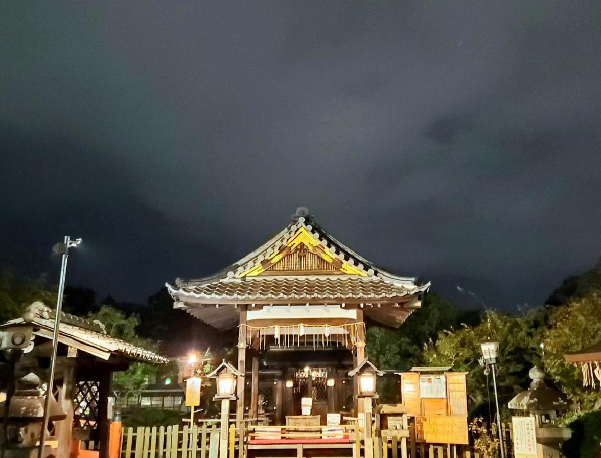 Hana Botan Kyōto Exterior foto